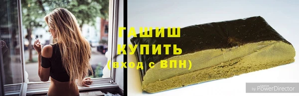 кокаин колумбия Бугульма